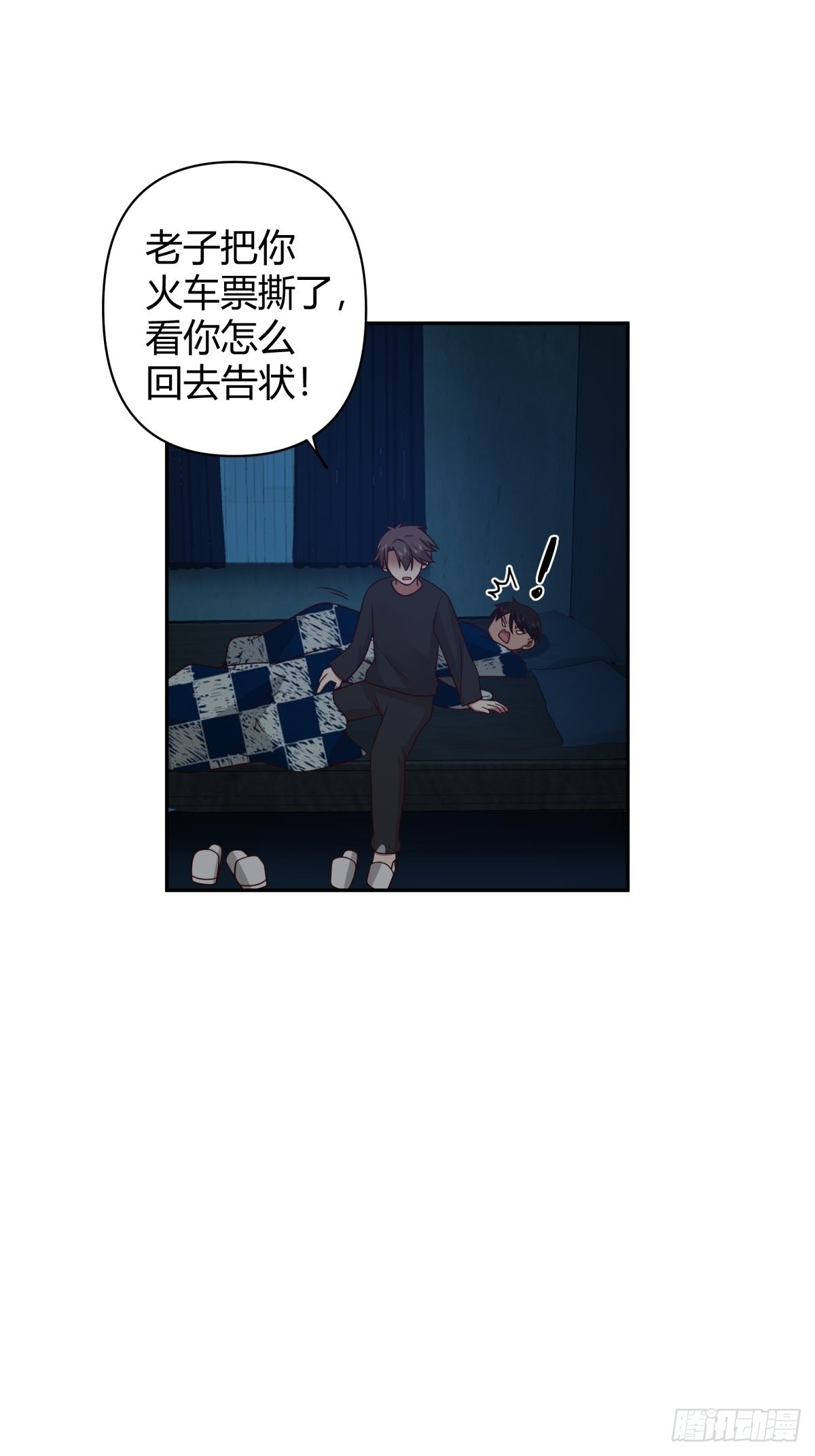舍不得离开15