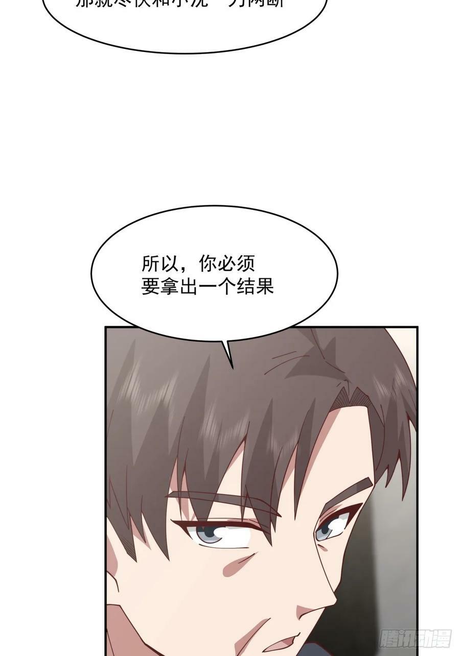 我全都要26