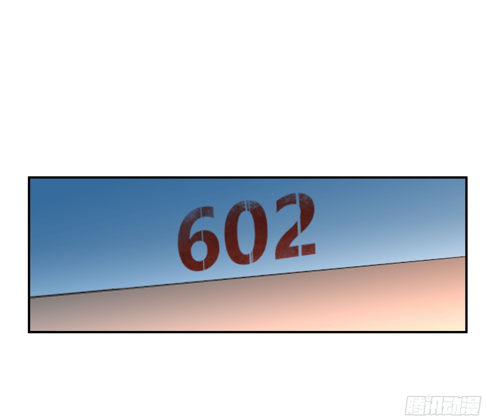 节外生枝43