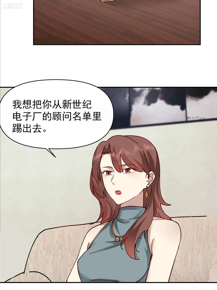 我其实喜欢你很久了11