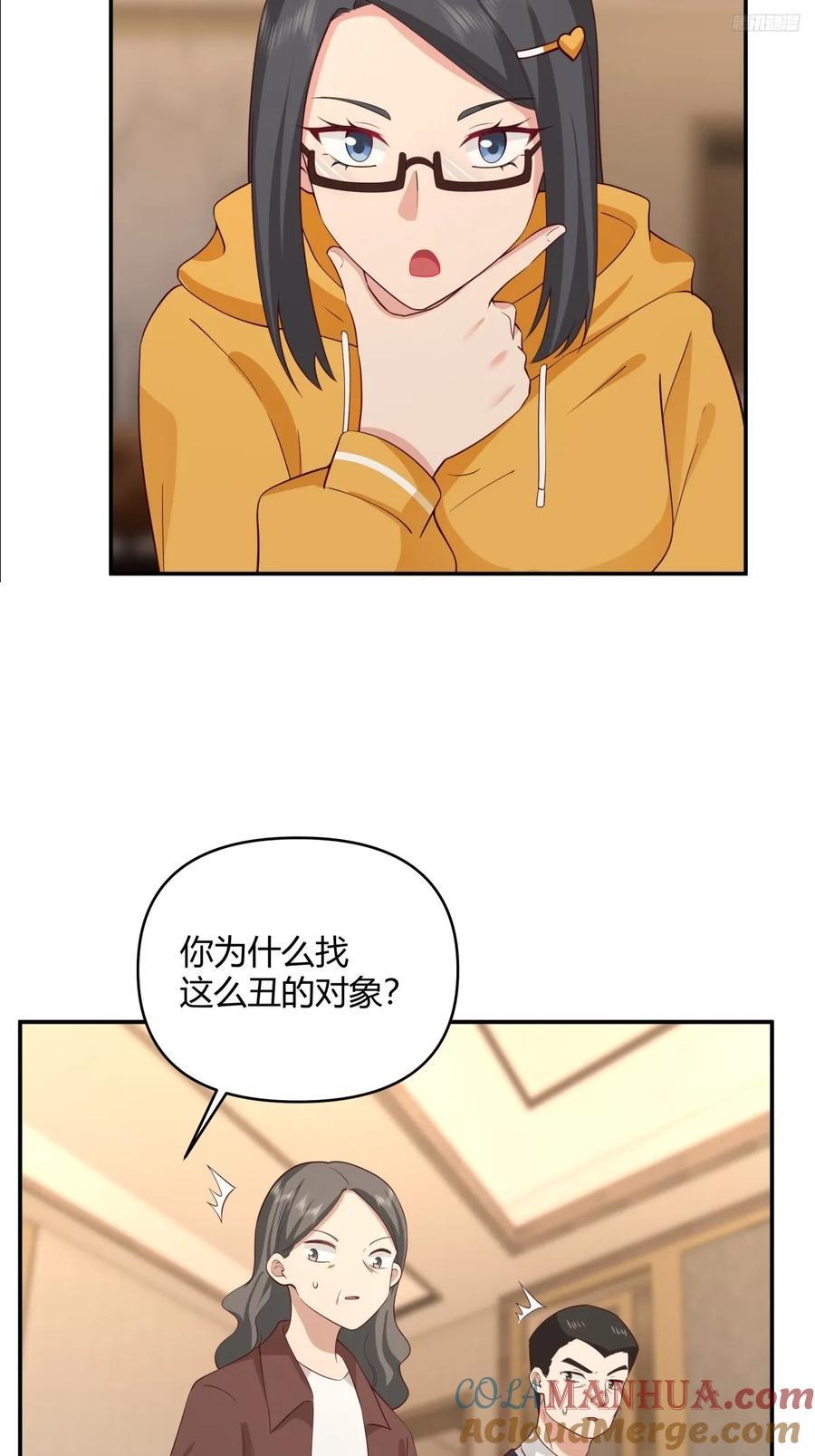 骗子都是不是不分人的9