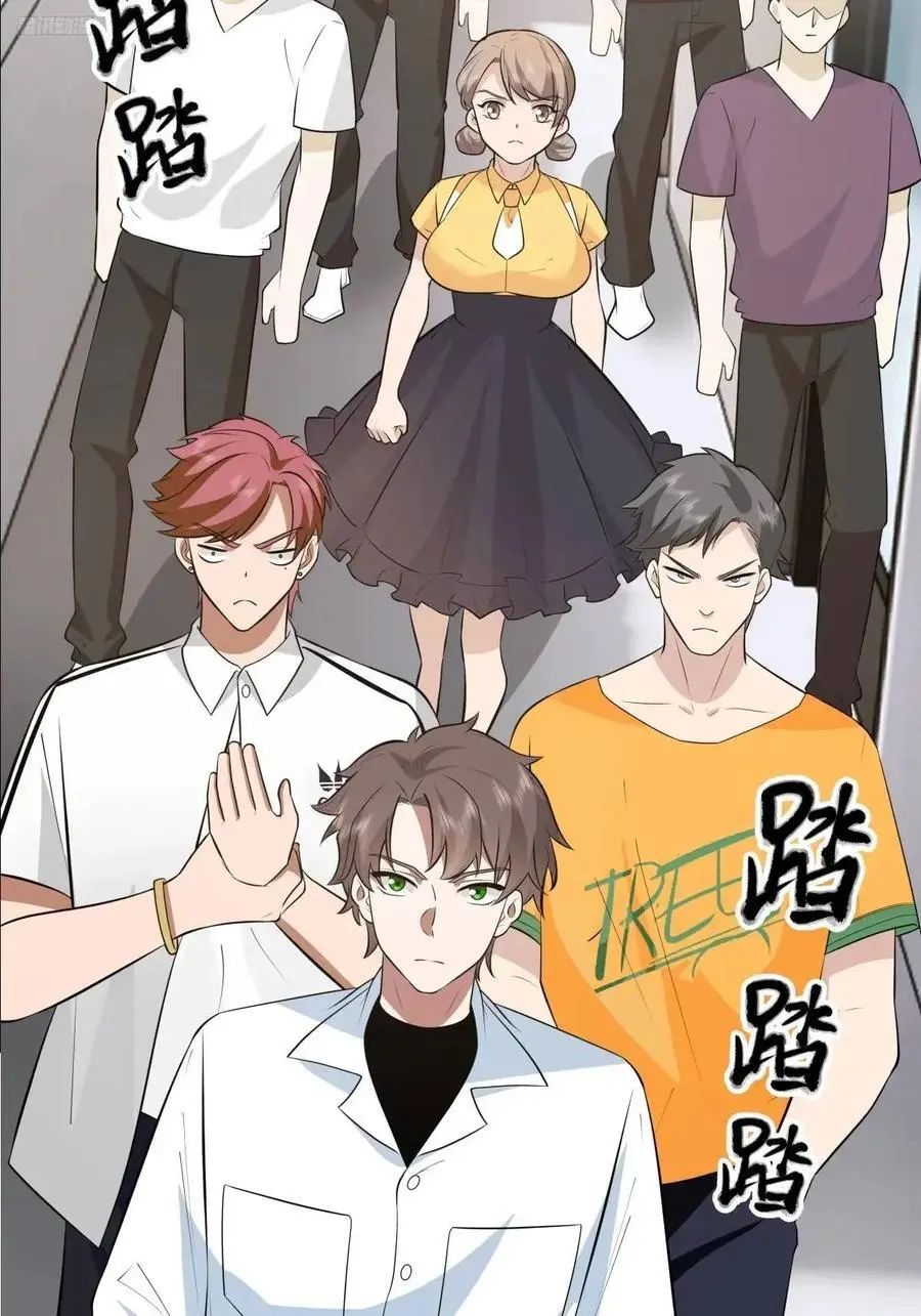 财大乱不乱，汉升说了算5