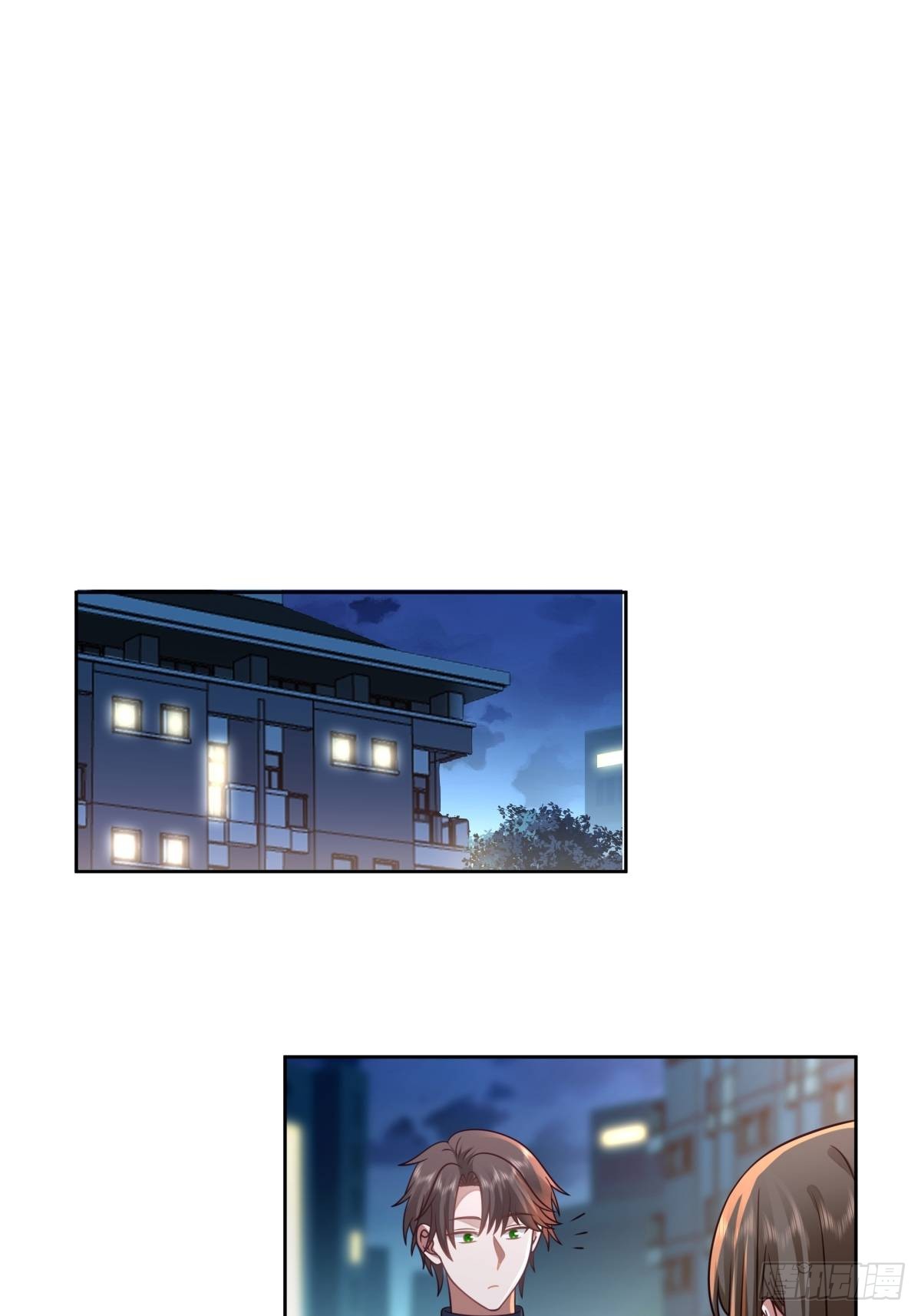 你渣我一次好不好？41
