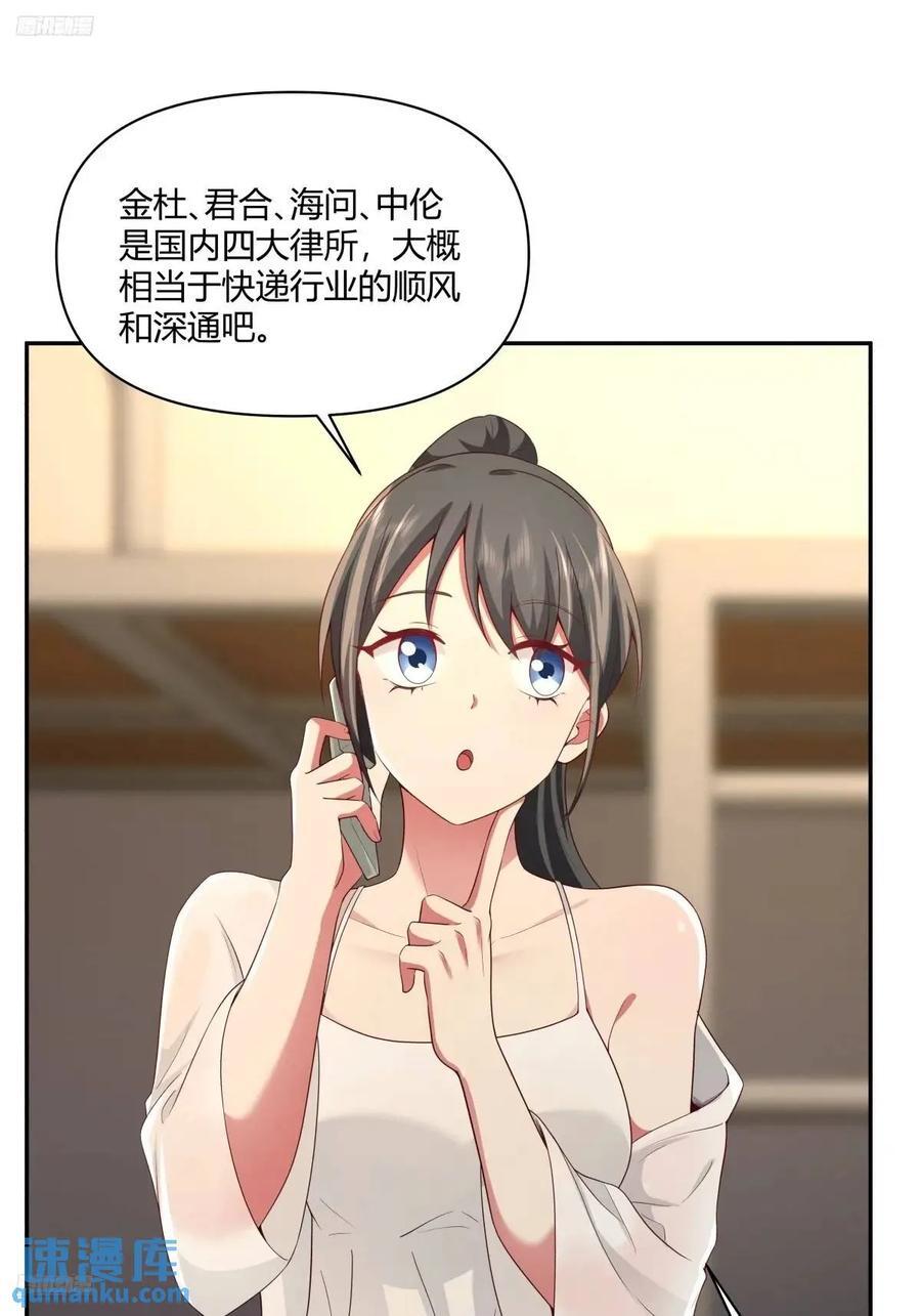 小陈，我想听你的。5