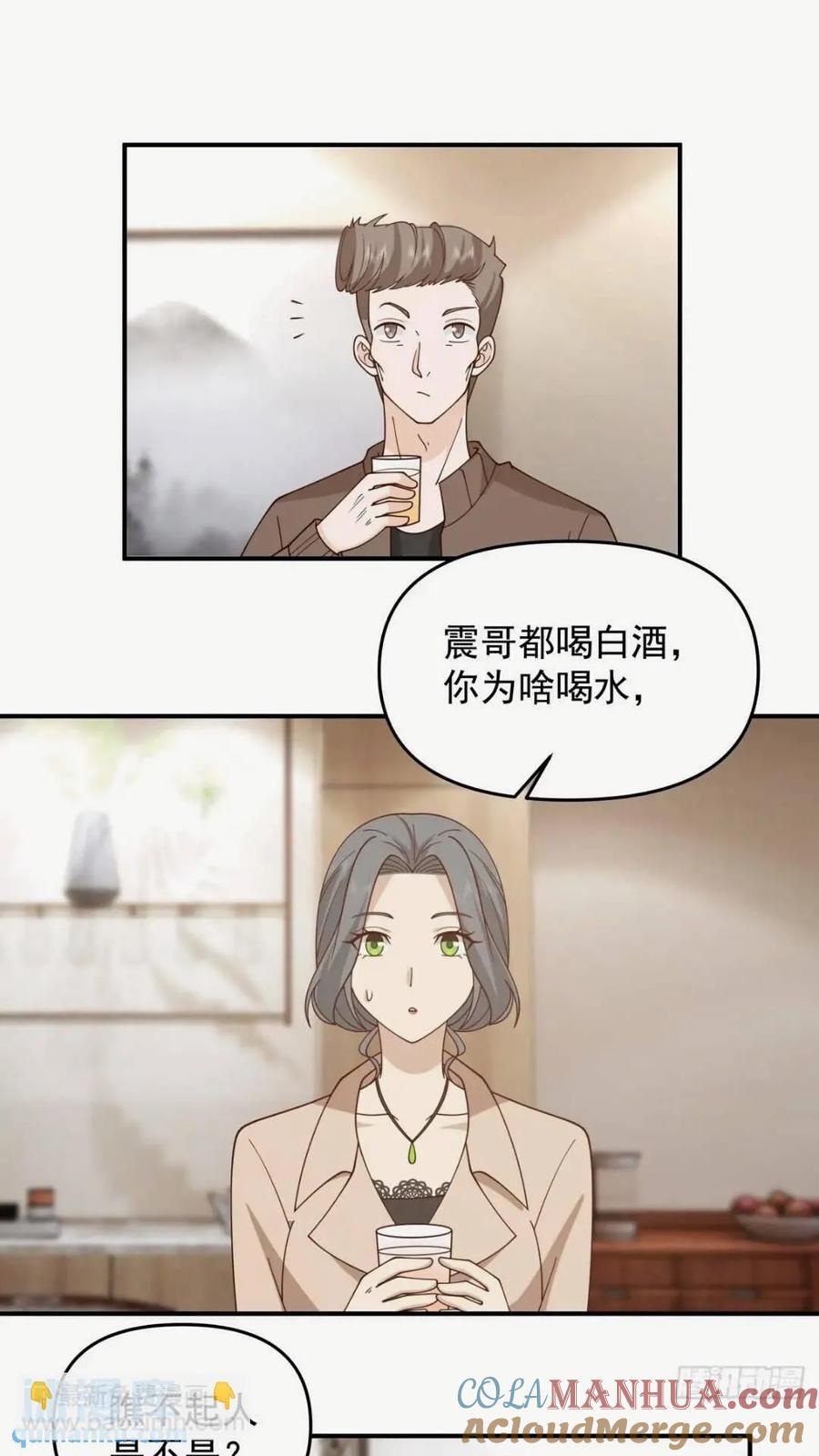 这样的男生一定很受欢迎10