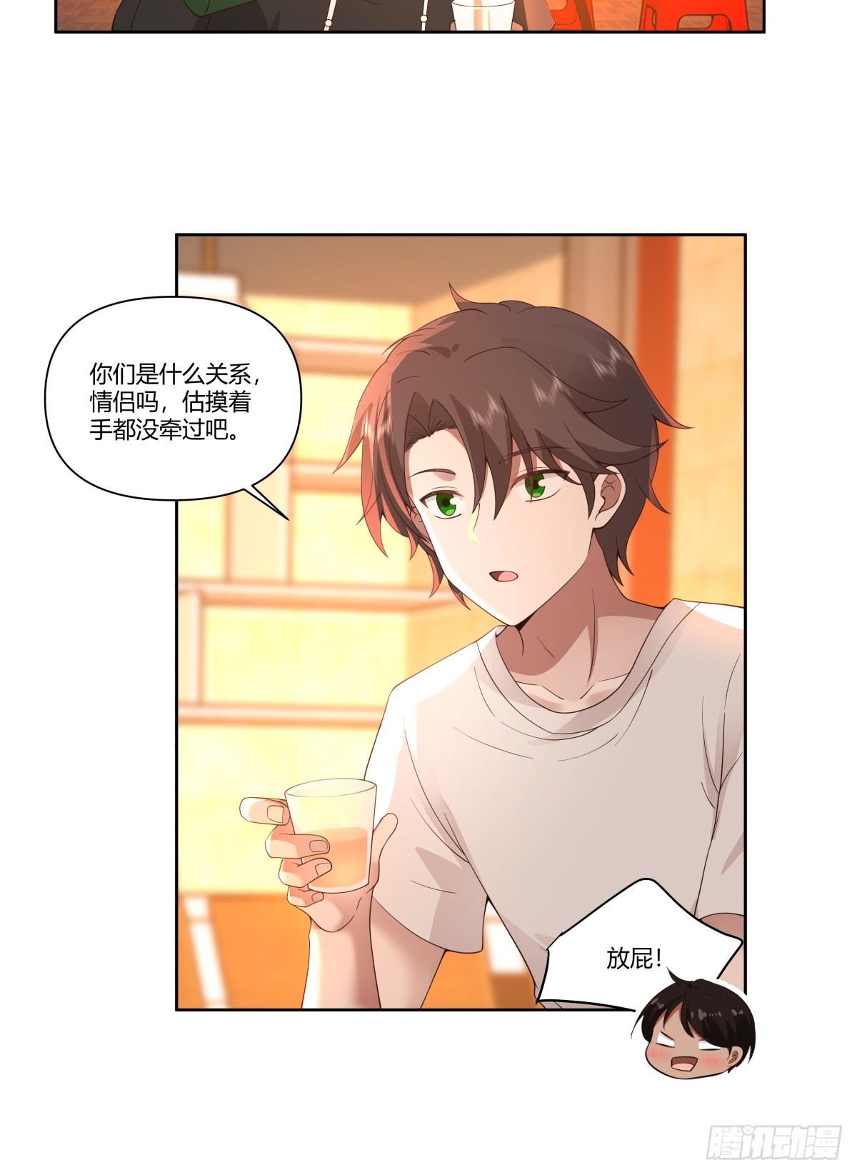 比舔狗还惨的陈汉升10