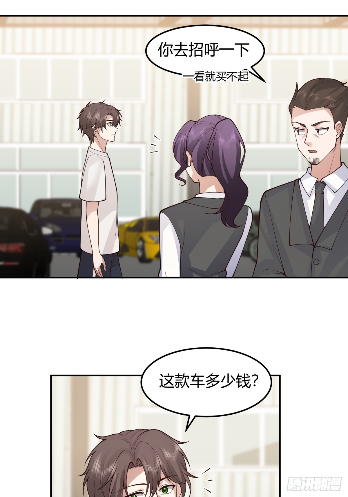 恩情4