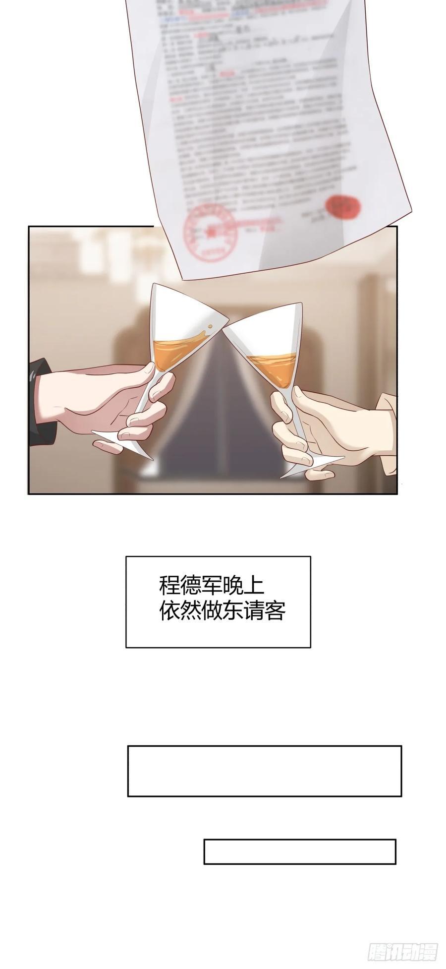 语言的魅力16