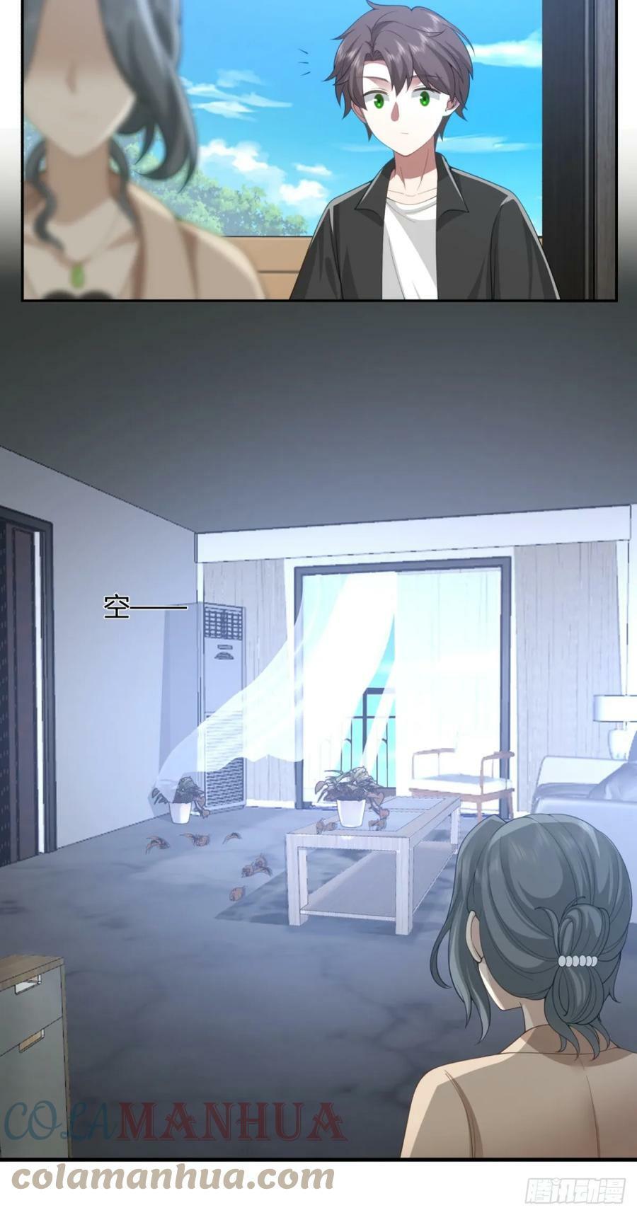 憨包老板娘10