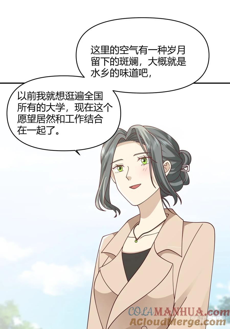 重感情的人容易受伤24