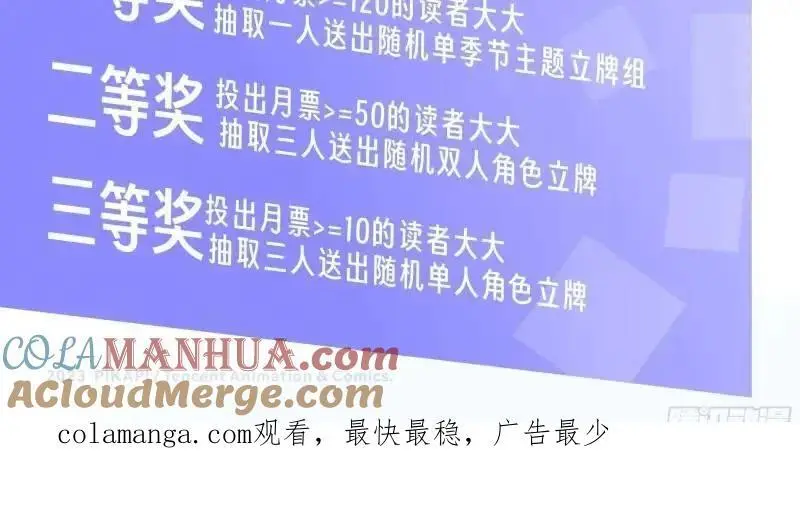 婚姻能失败，尊严不能40