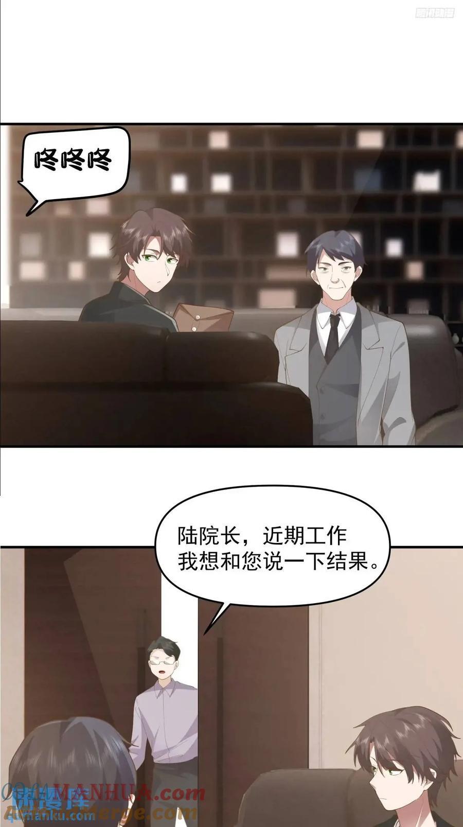 一言为定，双喜临门4