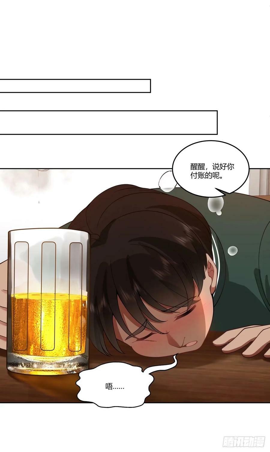 暖暖的幸福37