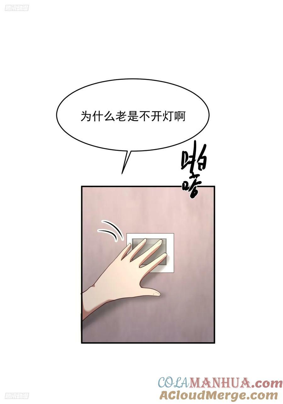 我全都要3