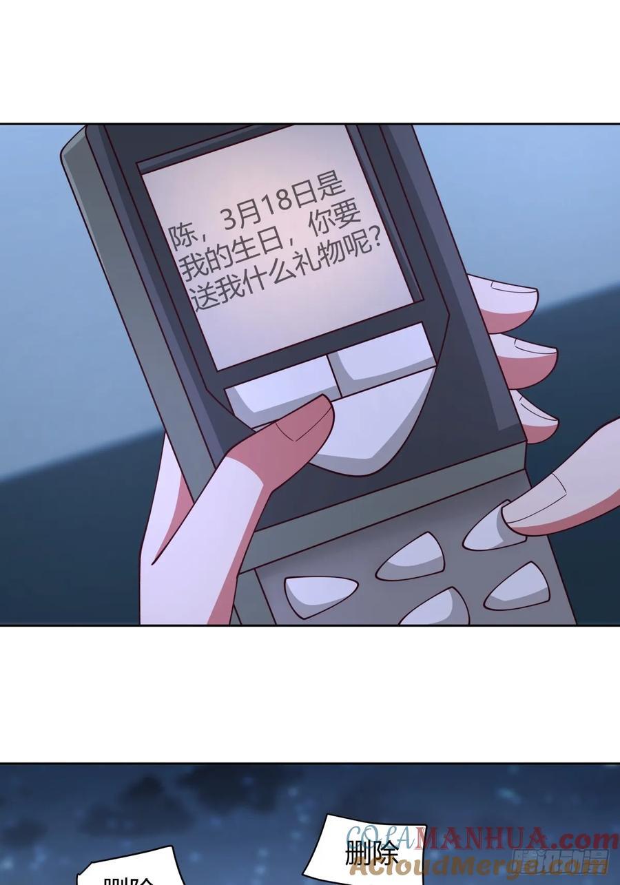最重要的事情最容易遗忘12