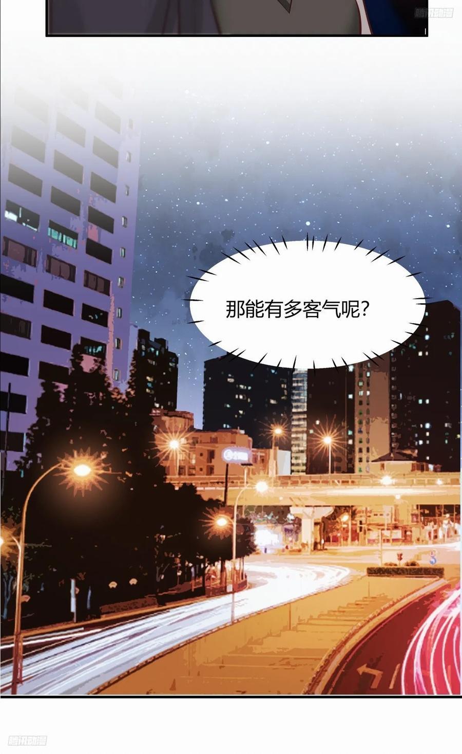去那种地方，你懂的。7