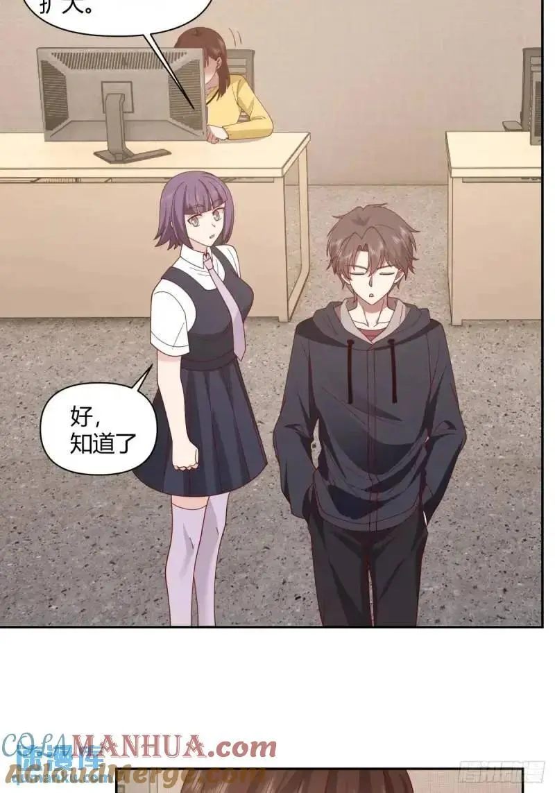 婚姻能失败，尊严不能32
