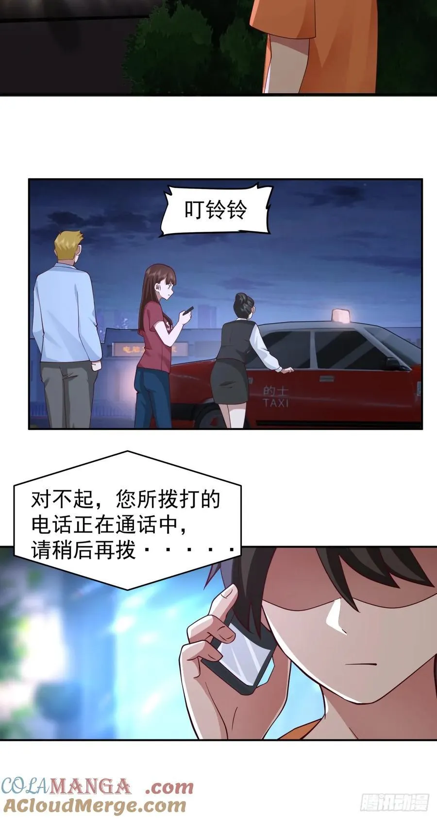 舔到最后，一无所有14