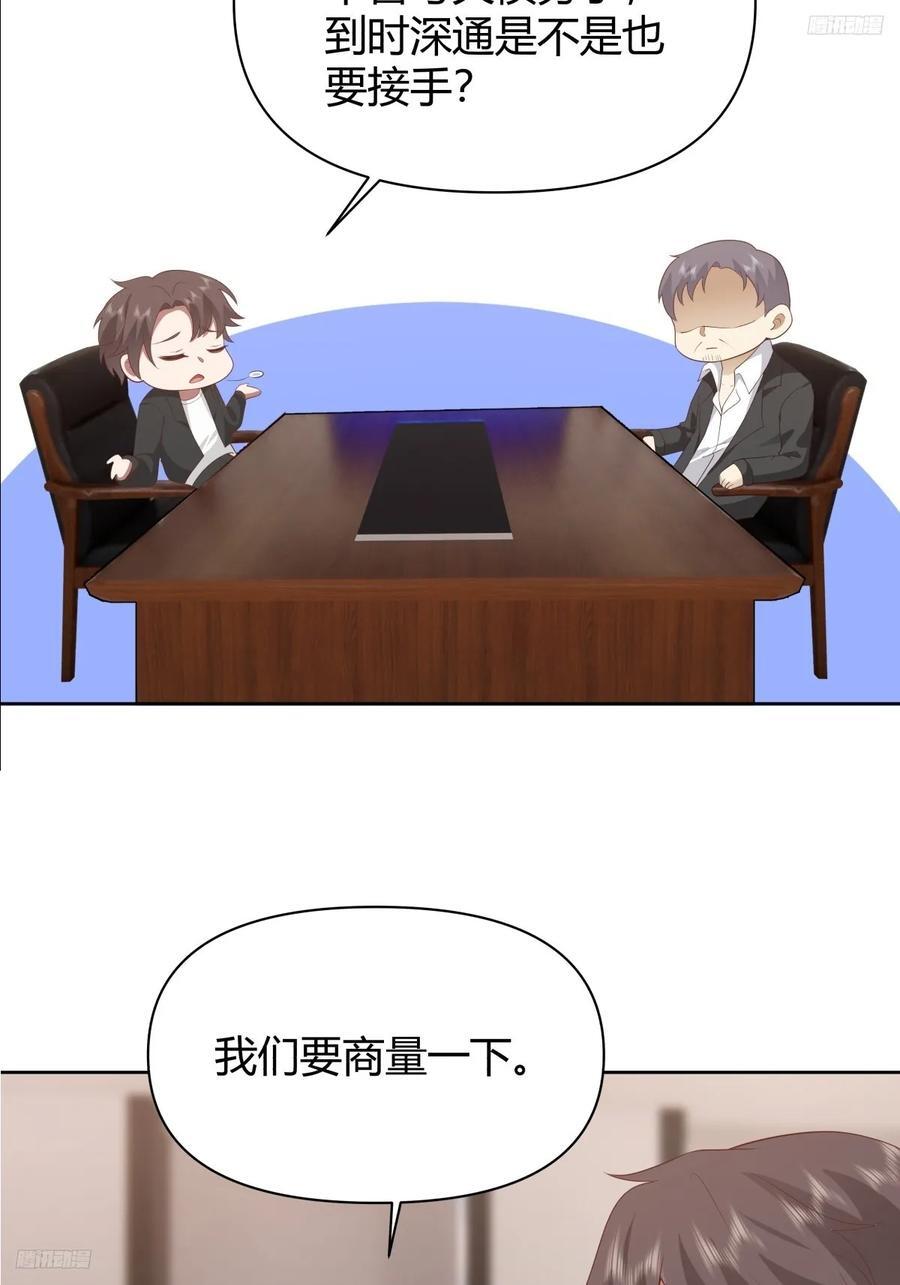 语言的魅力7