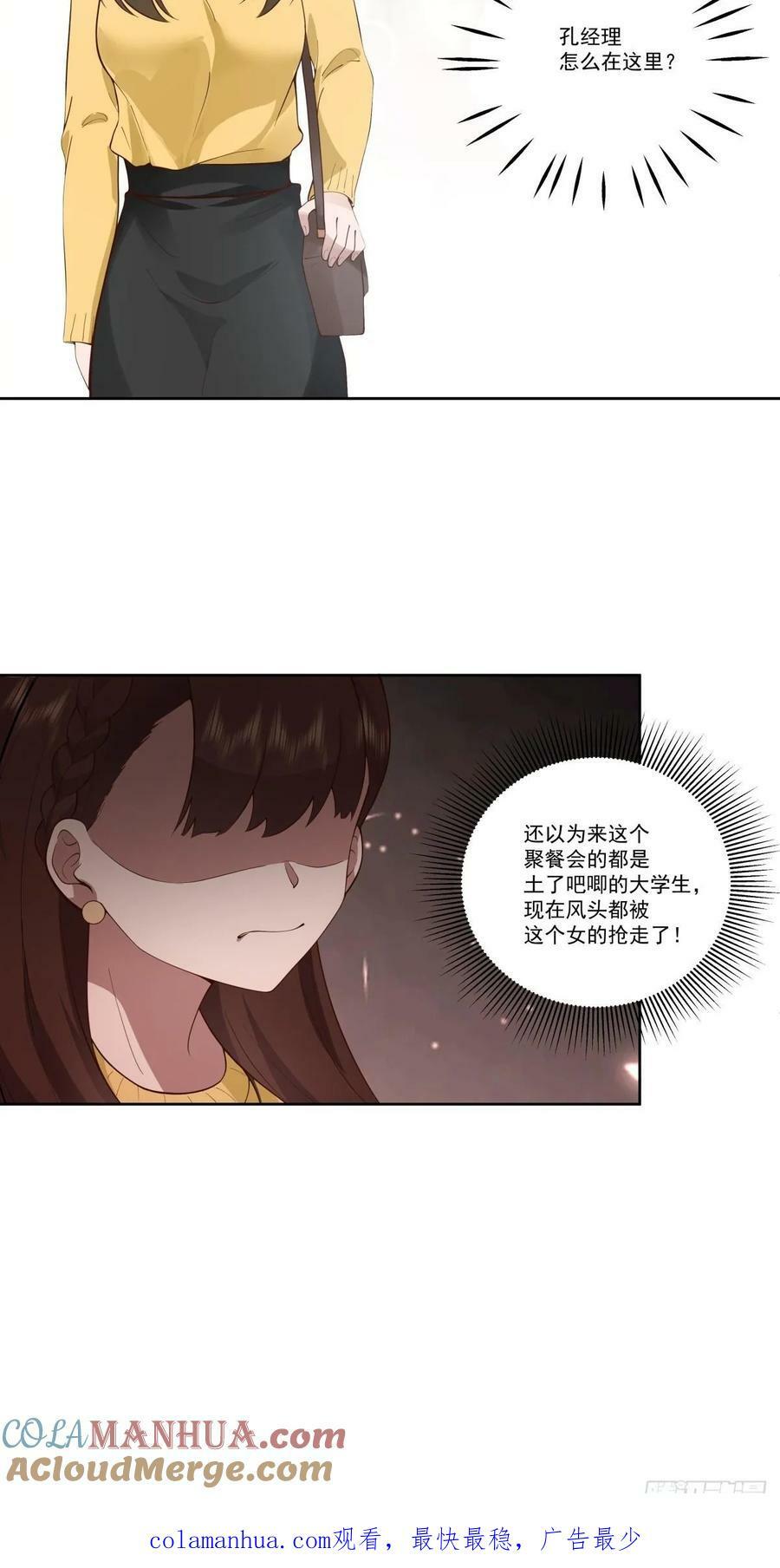 这些都是我玩剩下的42