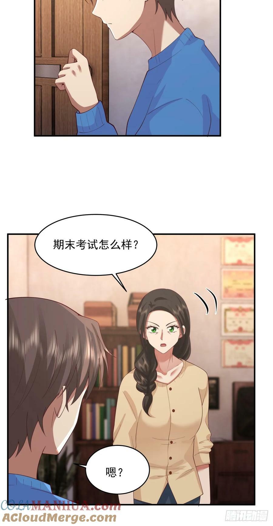老天都看不下去了27