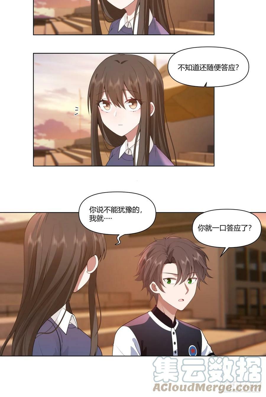 你的问题，我怎会犹豫6