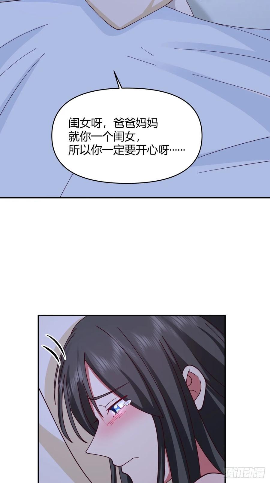 只是简单的一句，生日快乐。23