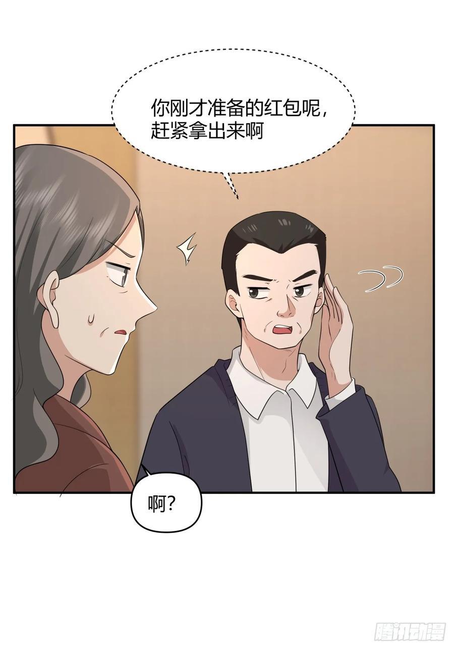 骗子都是不是不分人的17