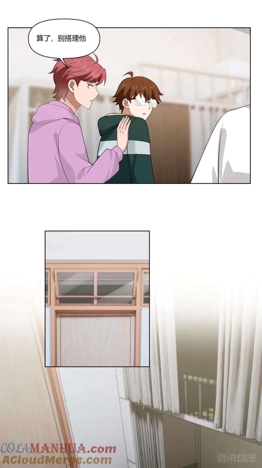 这世界上真的有龙22