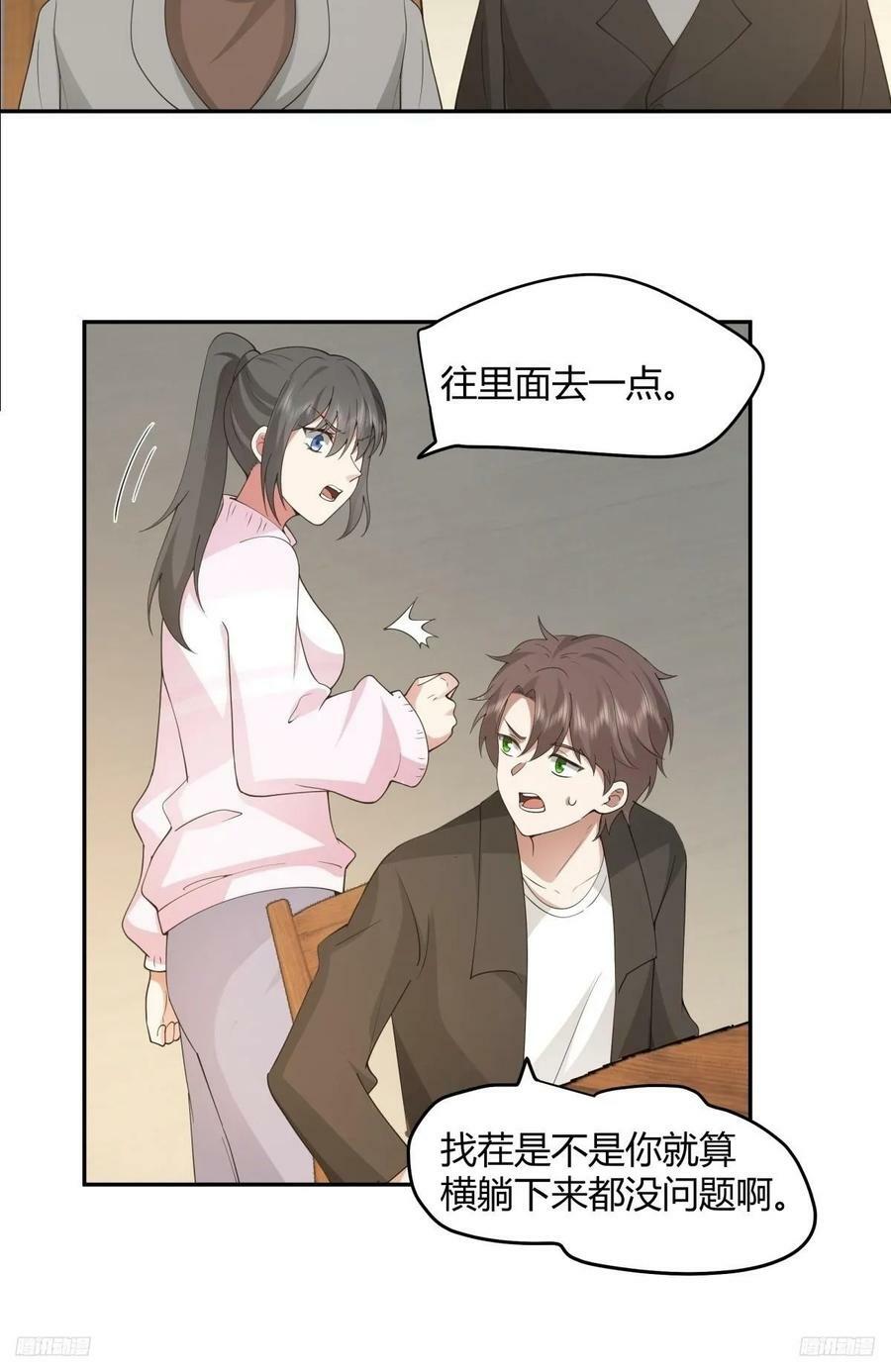 害怕兄弟过得苦，又怕兄弟开路虎11