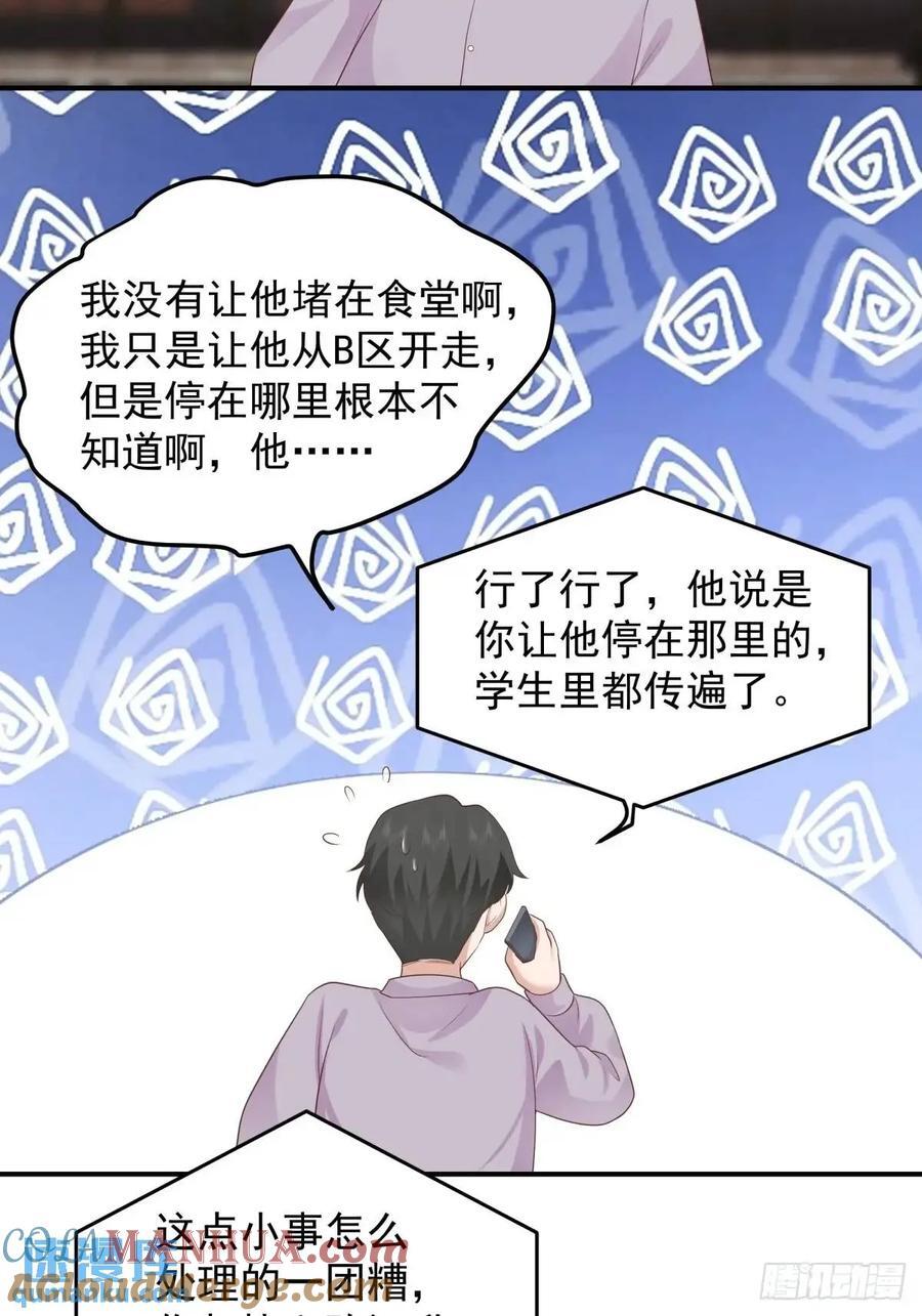 一言为定，双喜临门30