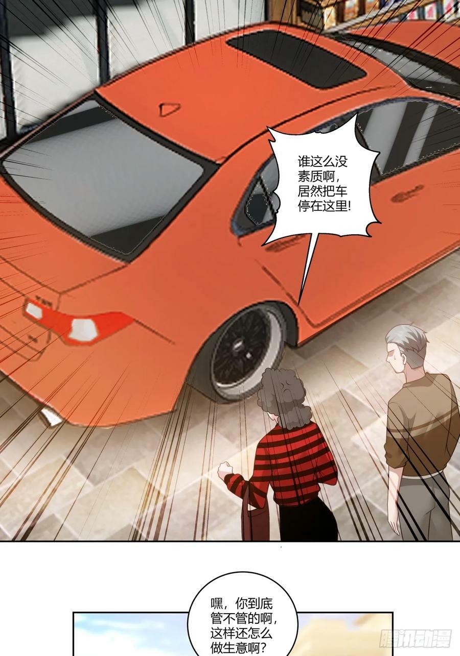 怎么不牛逼了？25