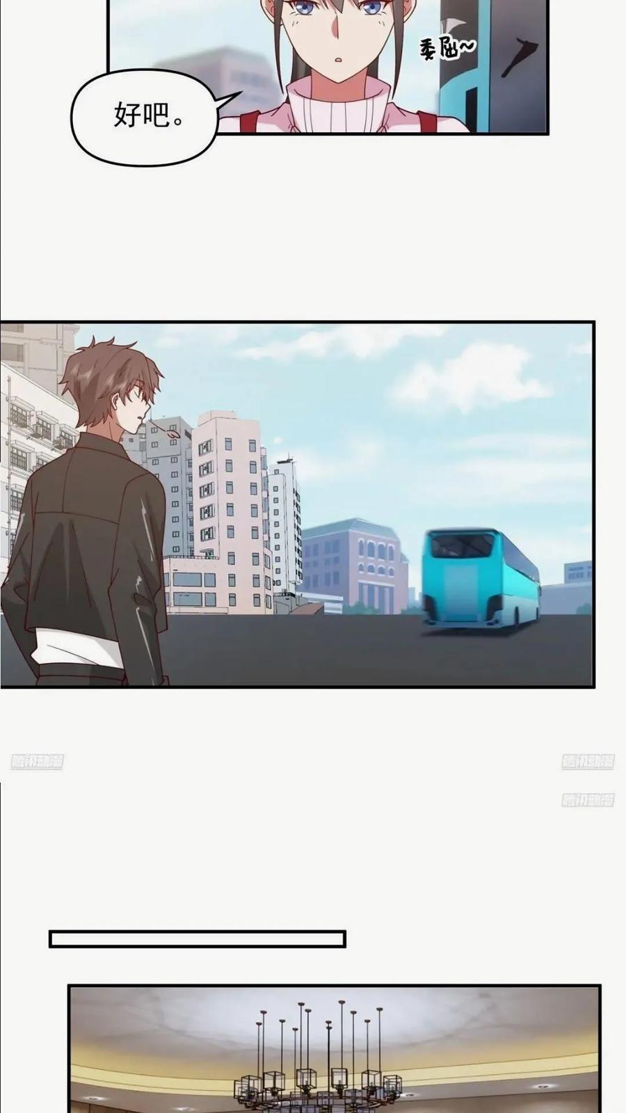 这样的男生一定很受欢迎7