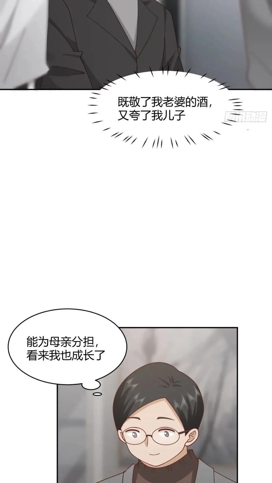 一切答案都在自己心里17