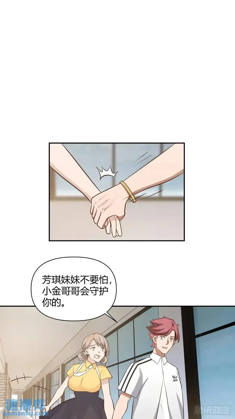 财大乱不乱，汉升说了算20