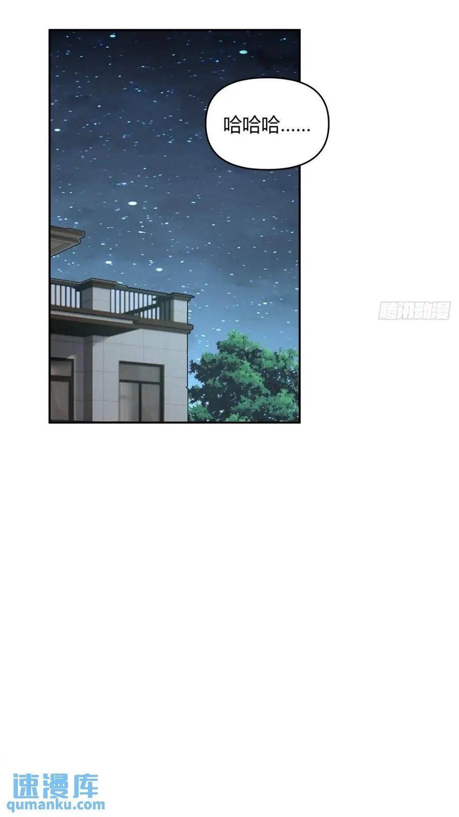 一切答案都在自己心里22