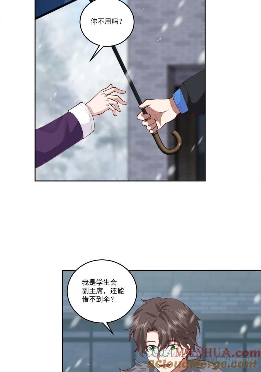 昔去雪如花，今来花似雪18