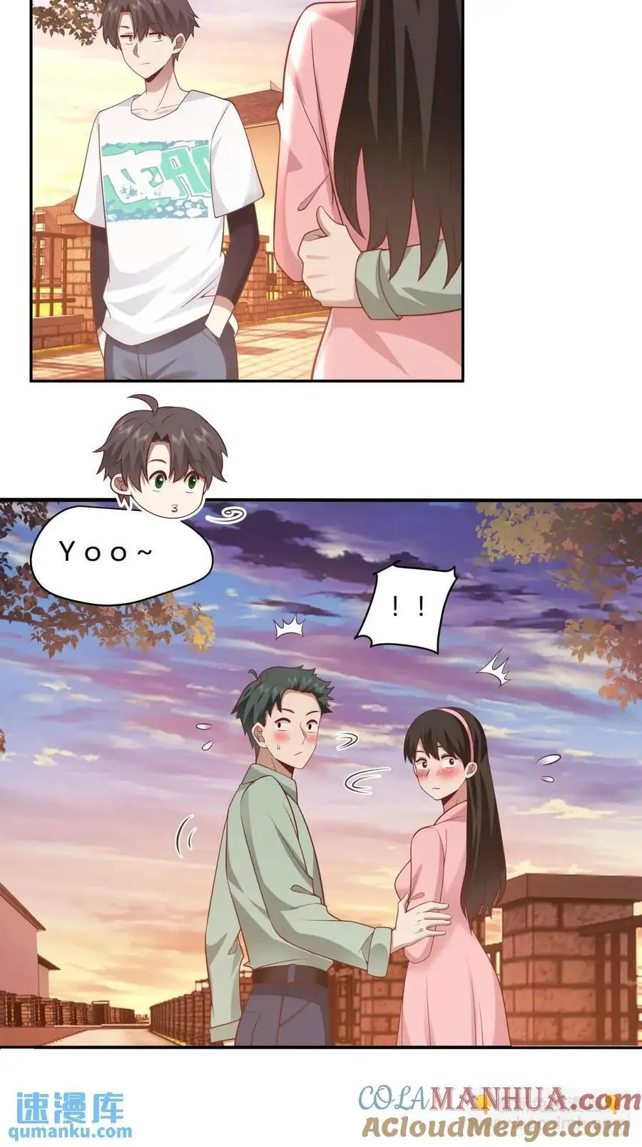 情人眼里出西施18