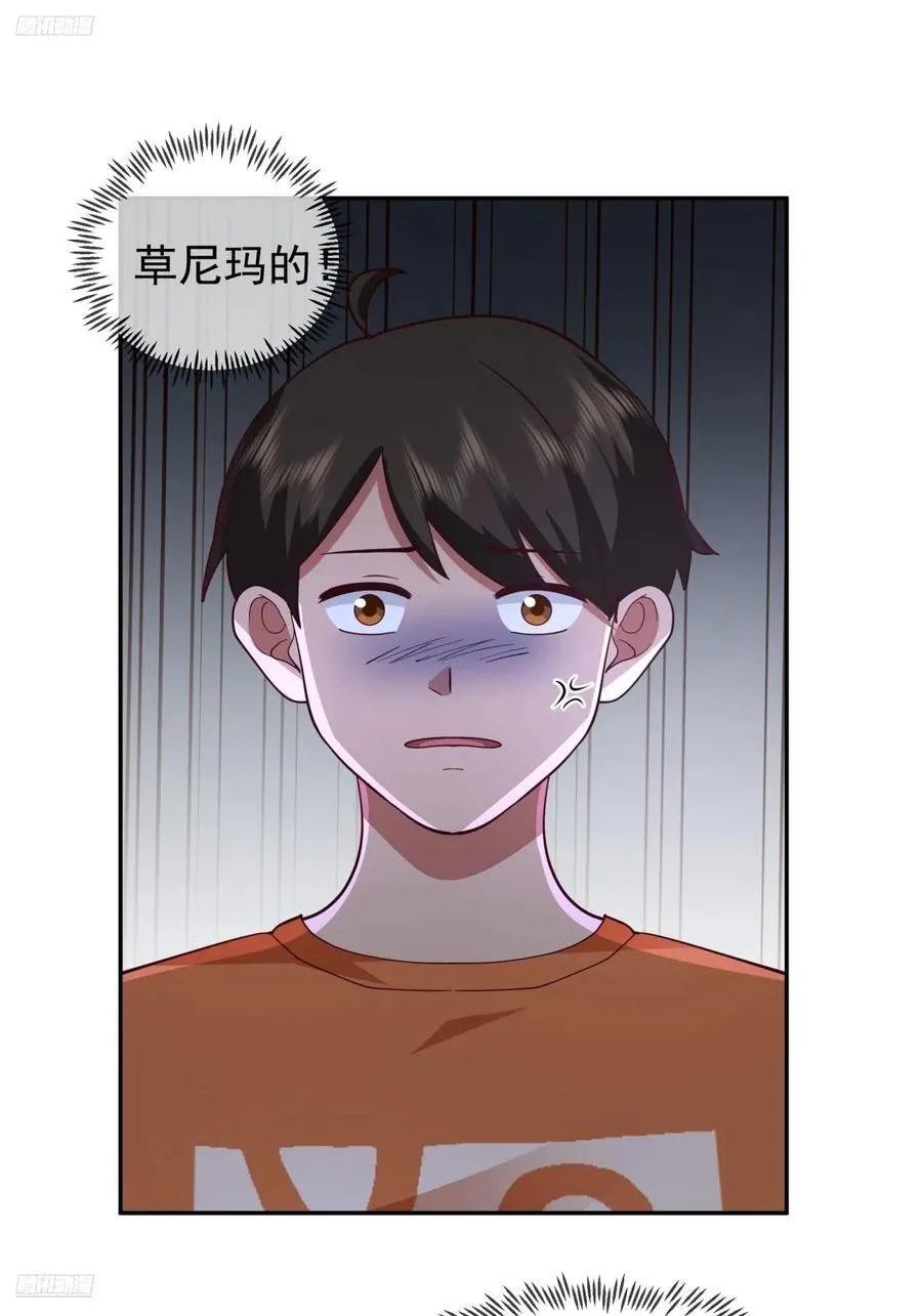 舔到最后，一无所有3