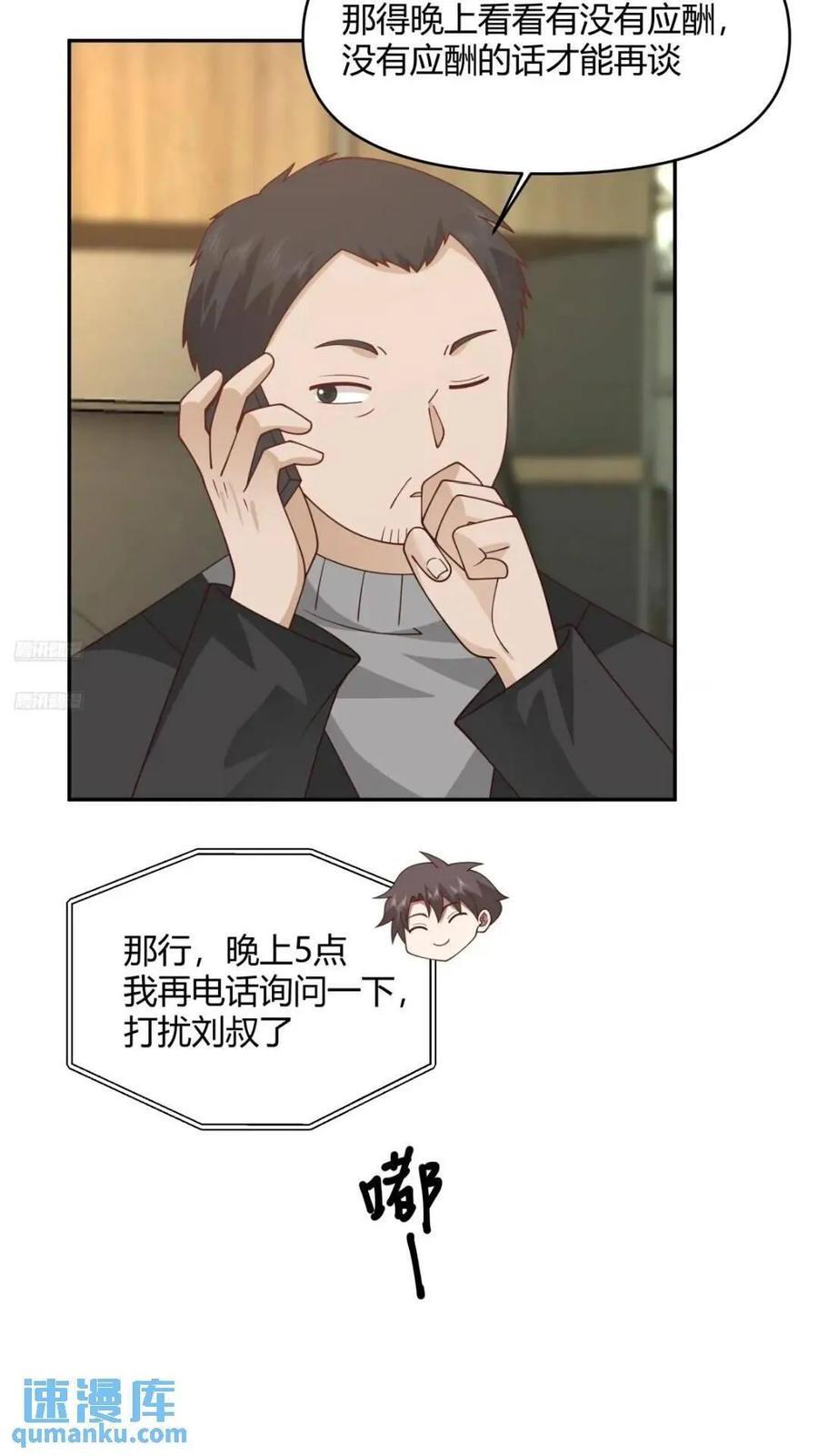 一切答案都在自己心里1