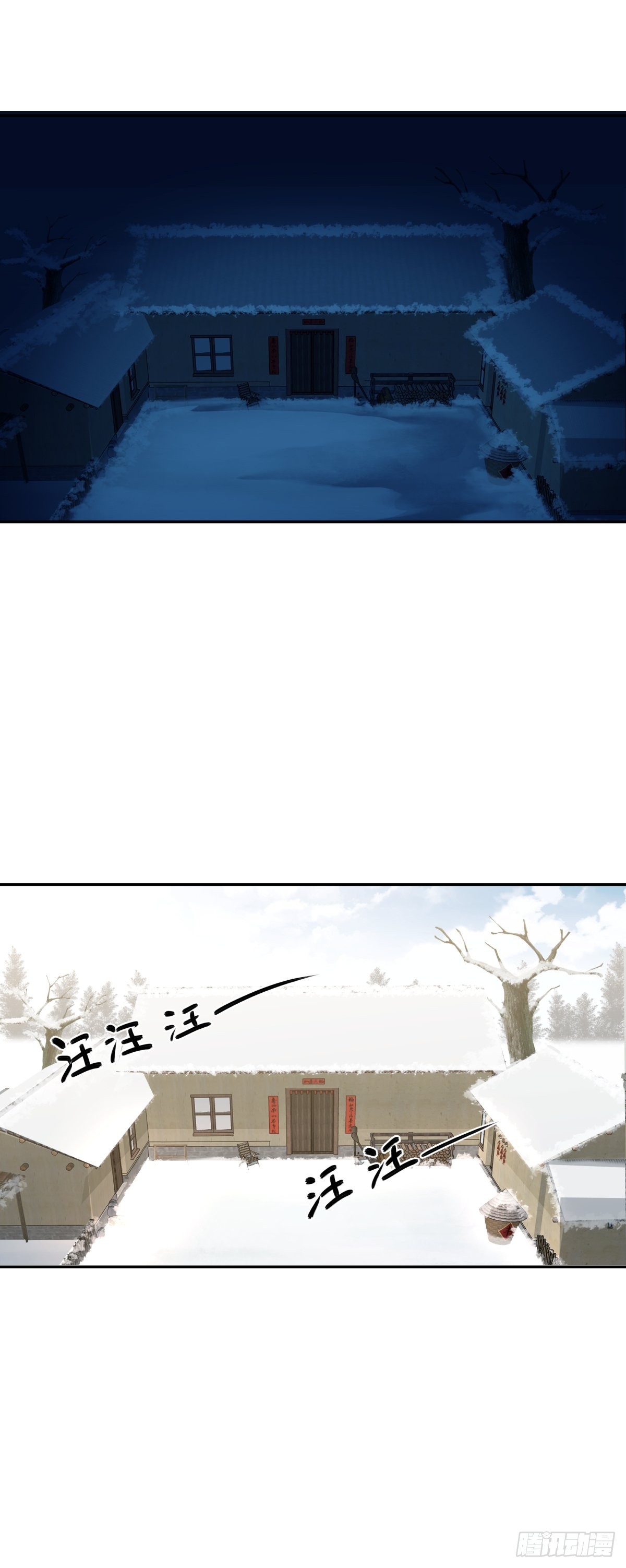 舍不得离开16