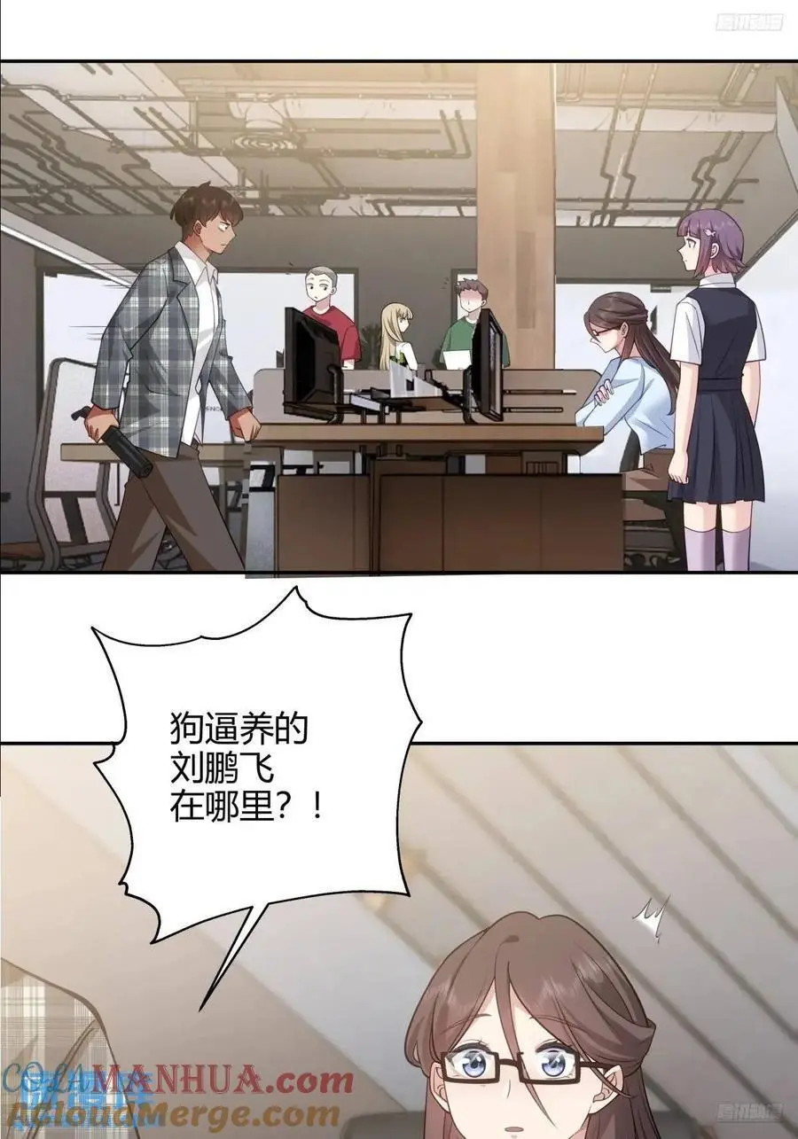 梓博的雄起！！4