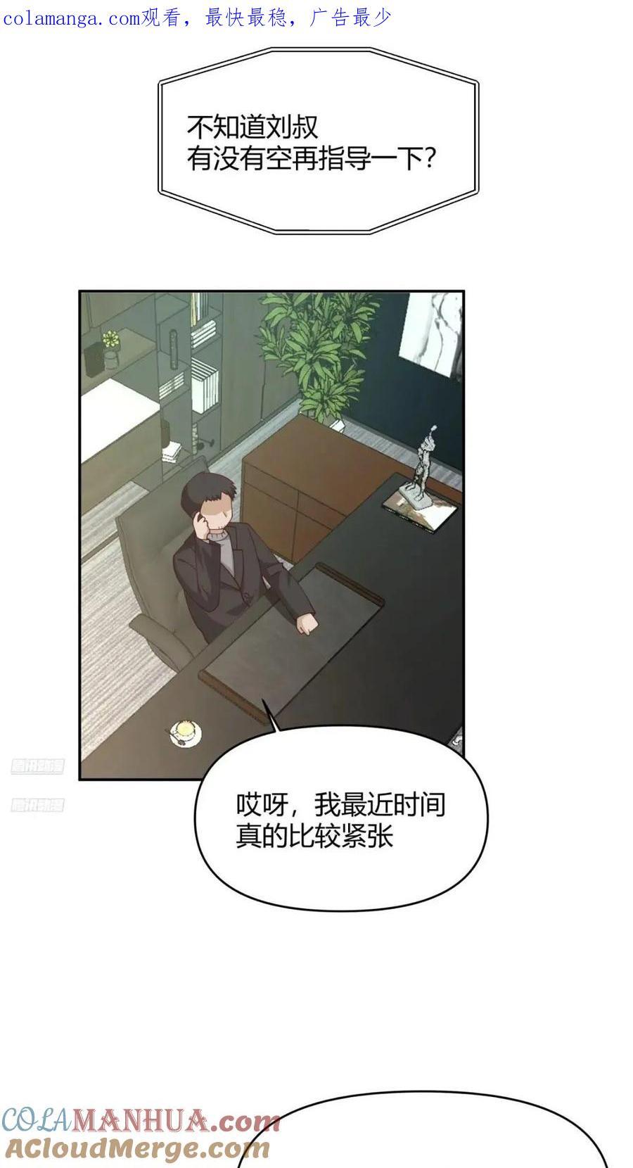 一切答案都在自己心里0