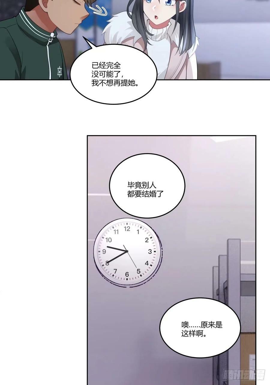 暖暖的幸福14