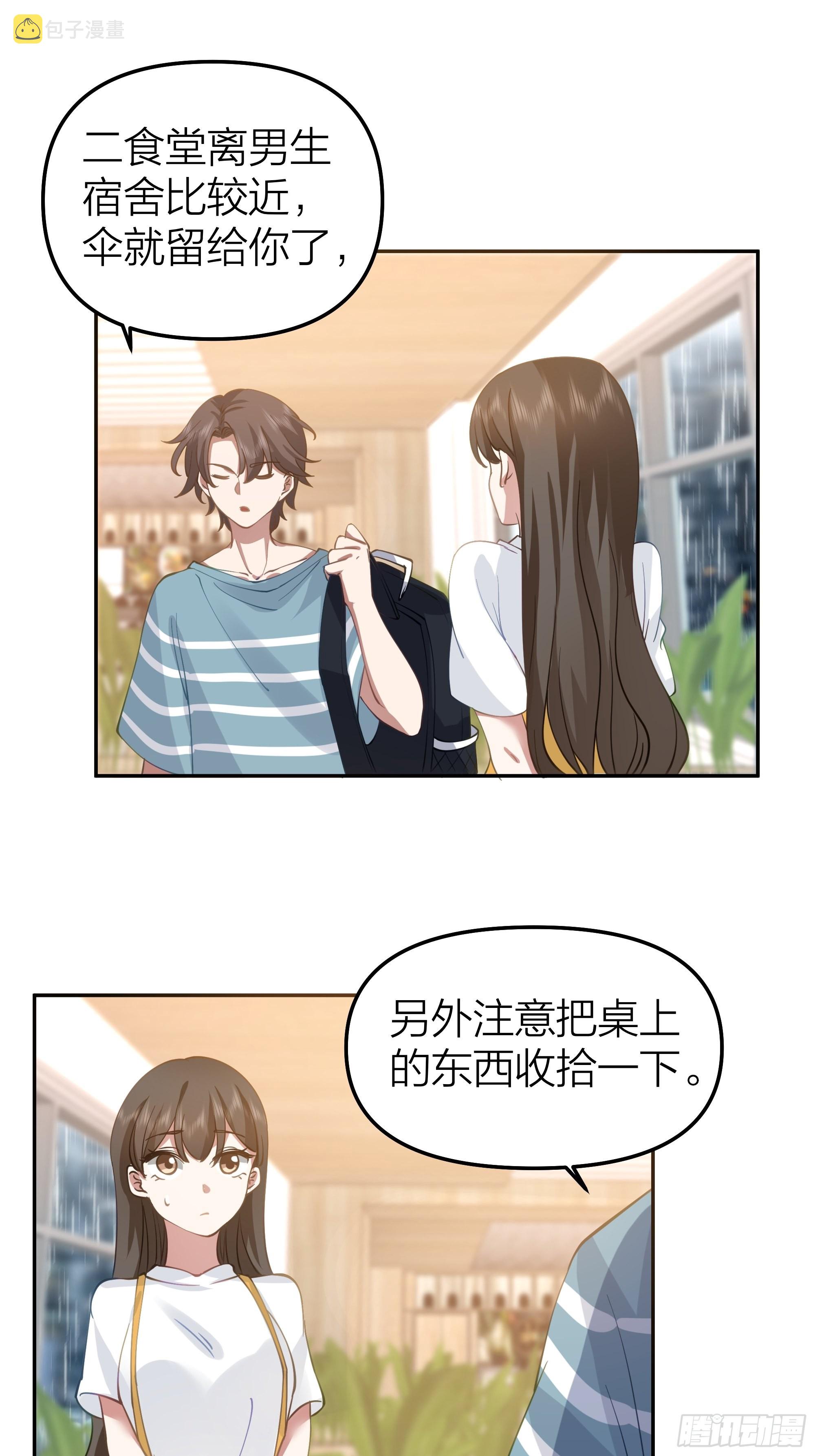 空瘪的小钱包45