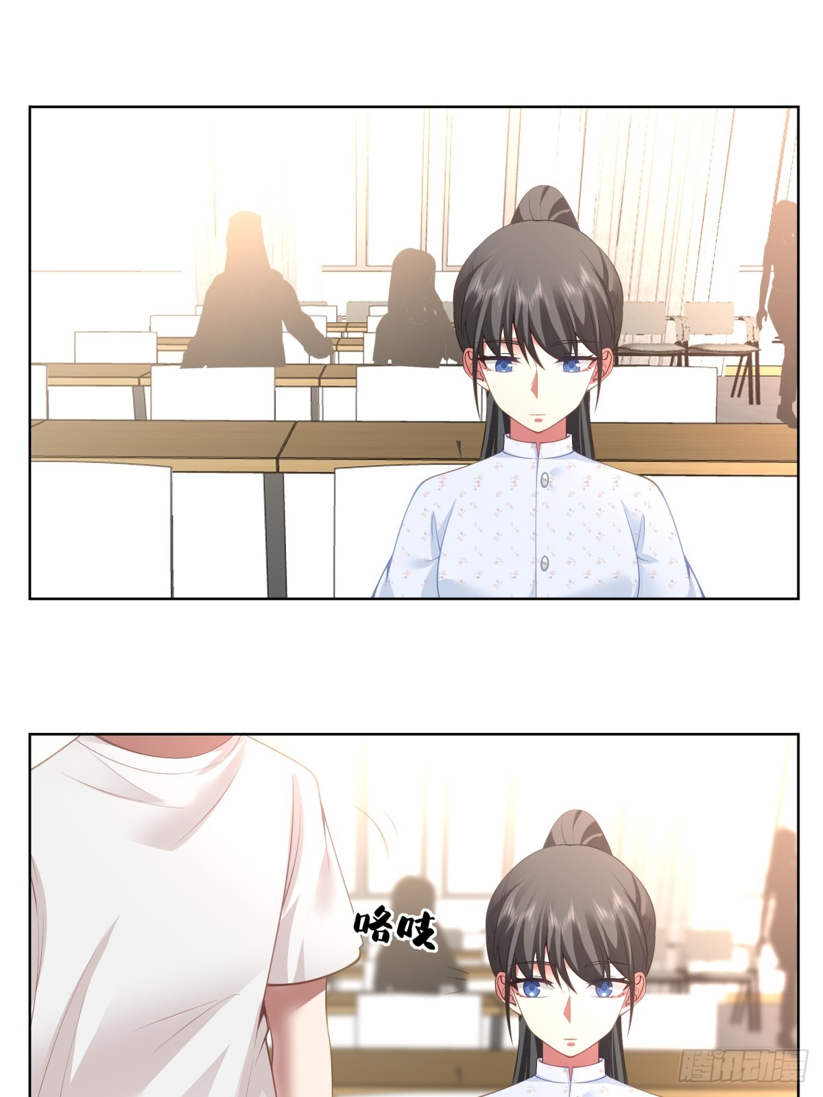 我也不要！17