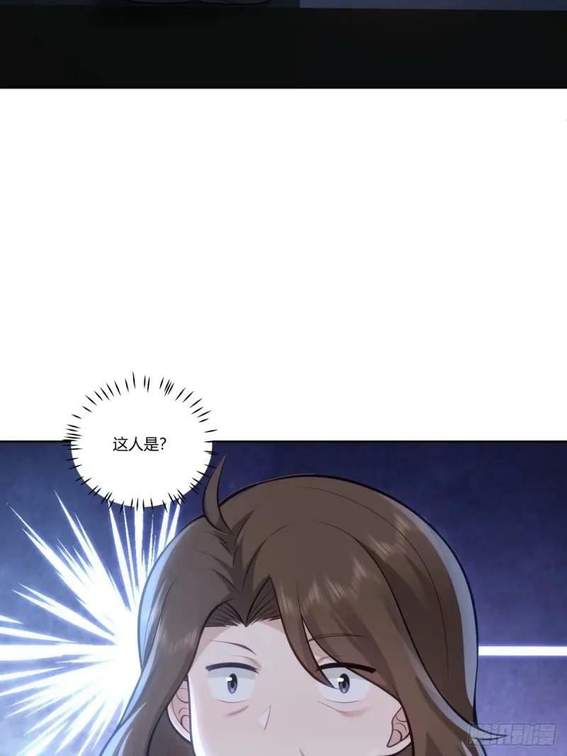 请和我交往！39
