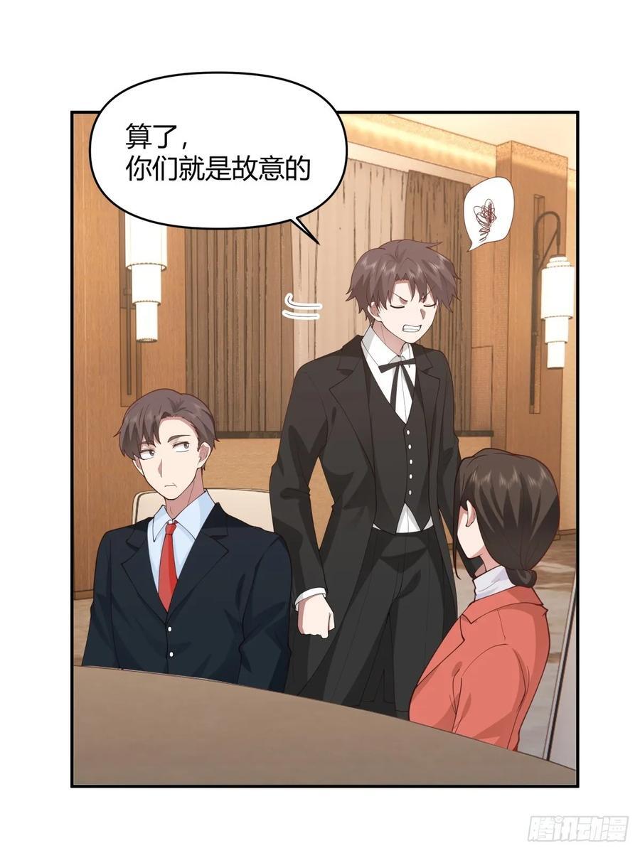 养了二十年的姑娘长大了25