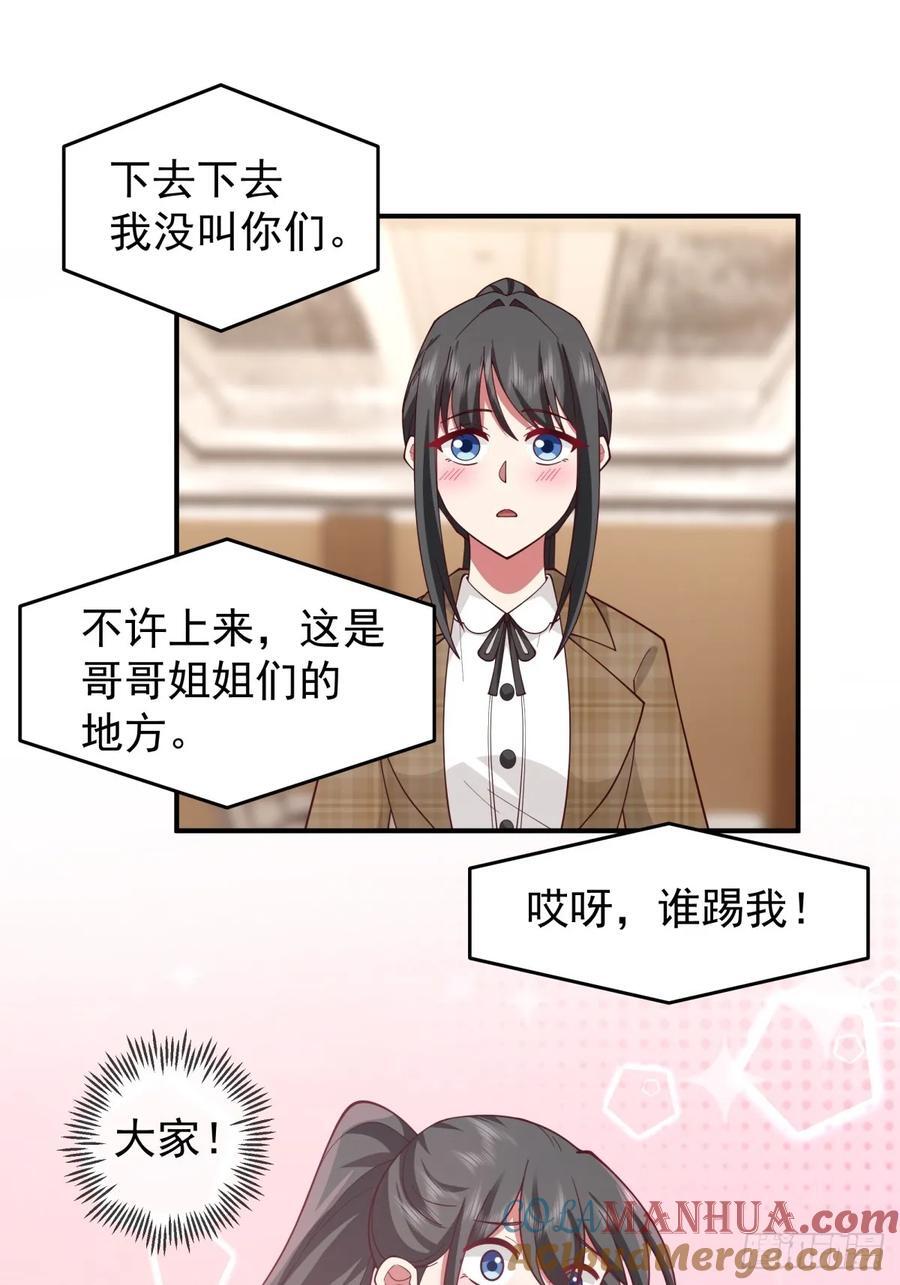 唯有你，不能遗忘18
