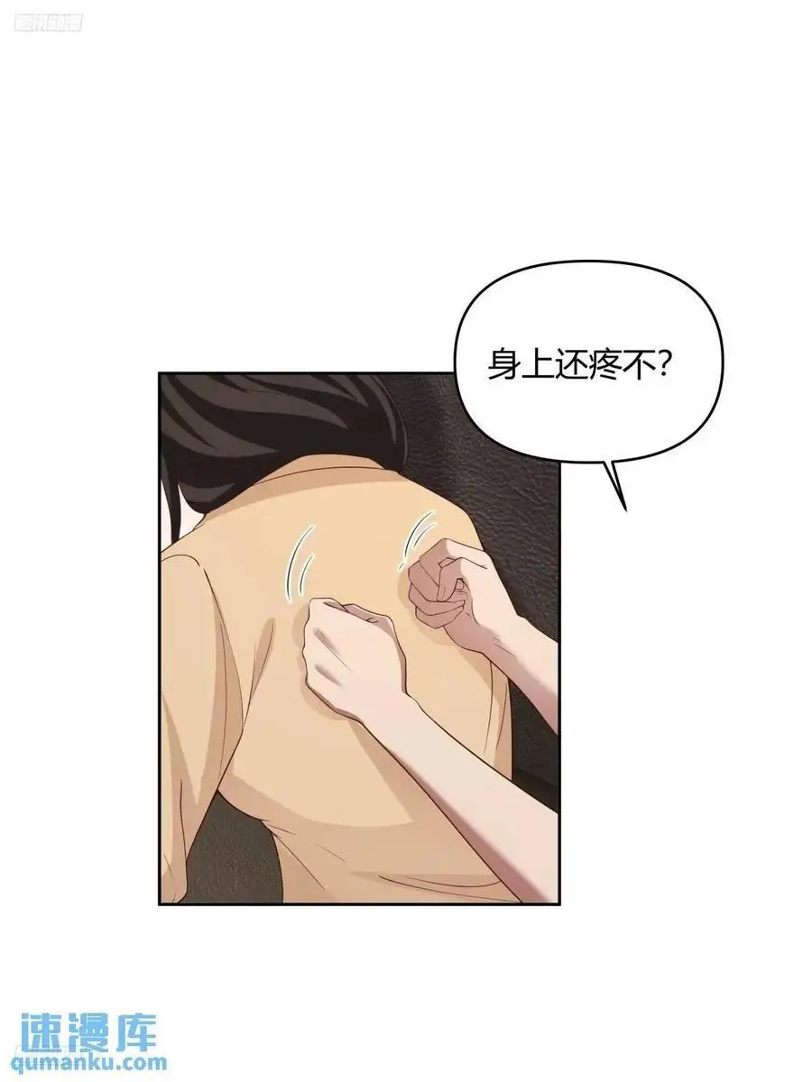 大学生回家现状1